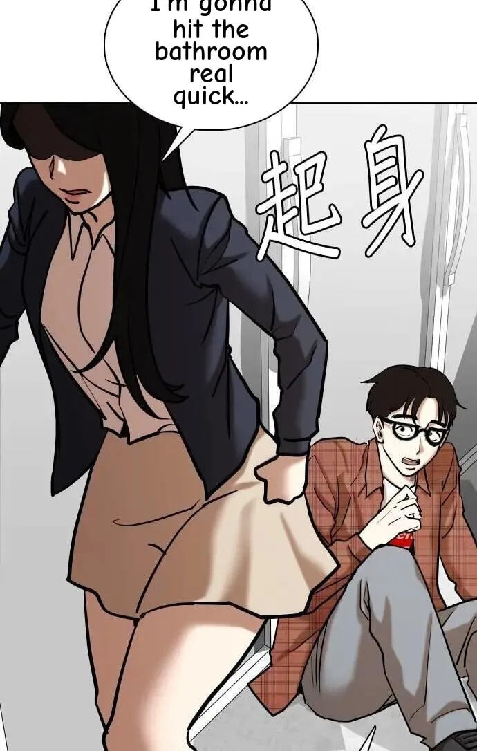 Desire Diary - Deep Chapter 137 page 48 - 