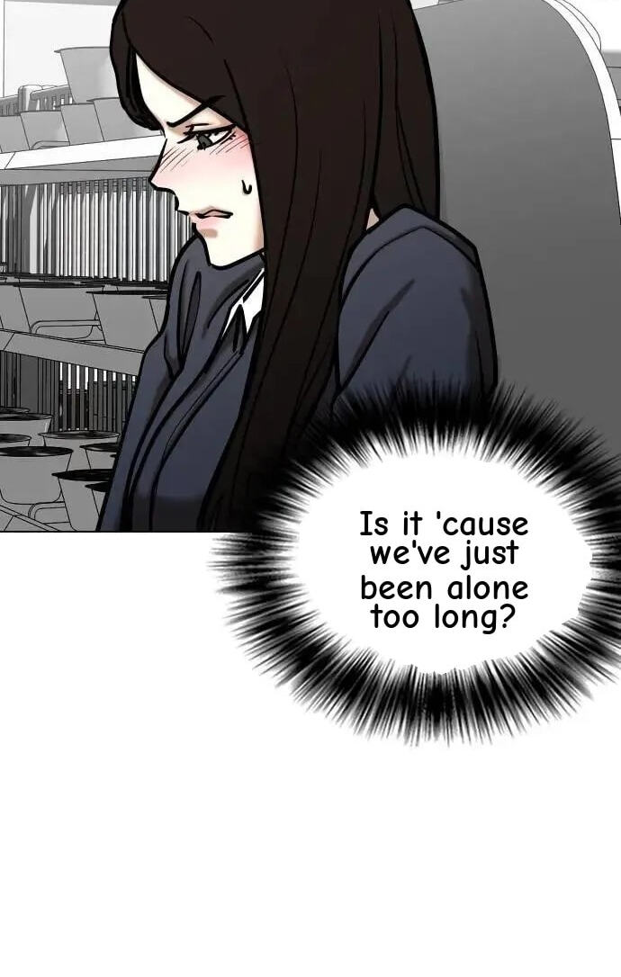 Desire Diary - Deep Chapter 137 page 50 - 