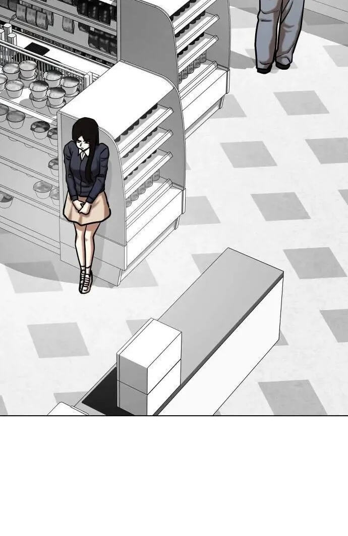 Desire Diary - Deep Chapter 137 page 54 - 