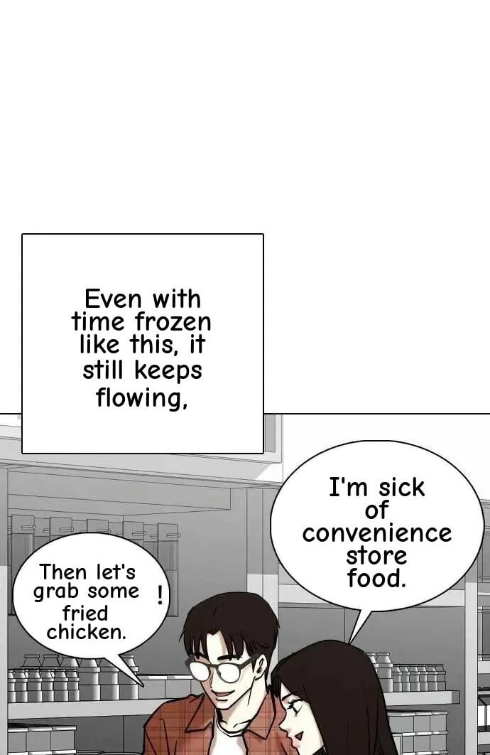 Desire Diary - Deep Chapter 137 page 56 - 