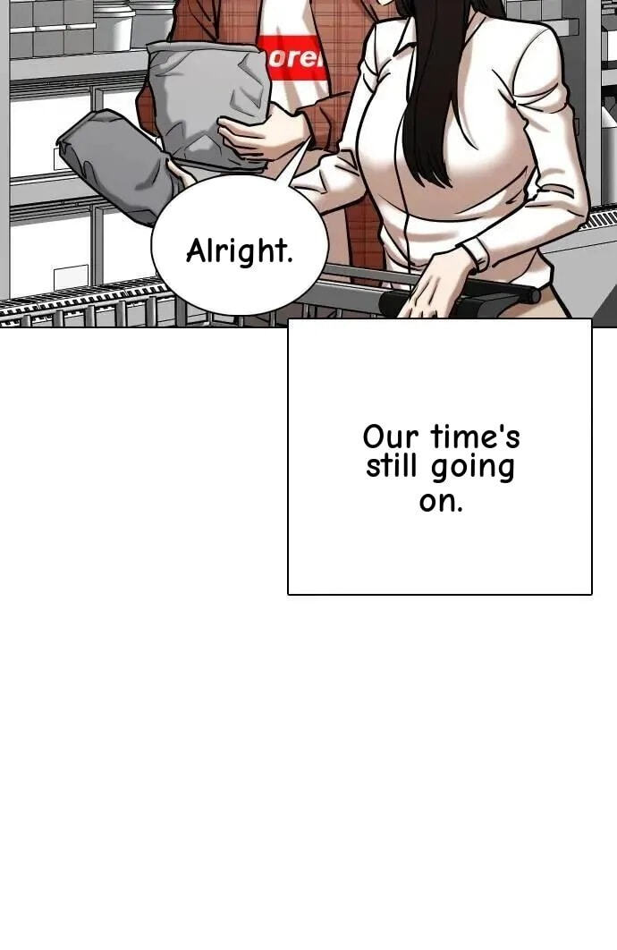 Desire Diary - Deep Chapter 137 page 57 - 