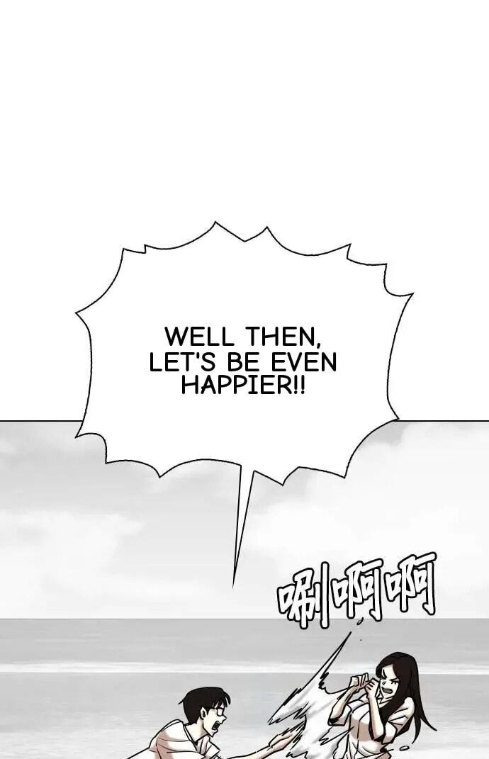 Desire Diary - Deep Chapter 137 page 71 - 