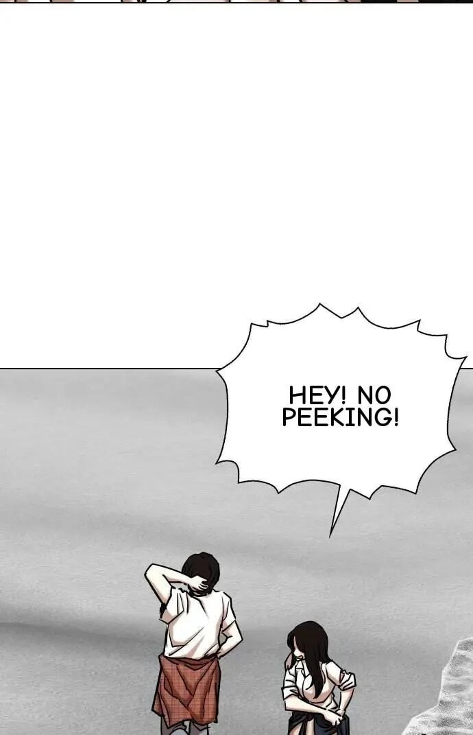 Desire Diary - Deep Chapter 137 page 77 - 