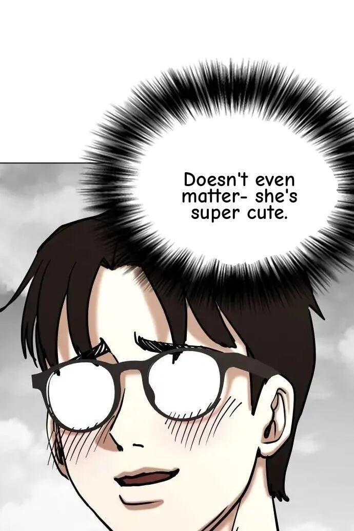 Desire Diary - Deep Chapter 138 page 15 - 