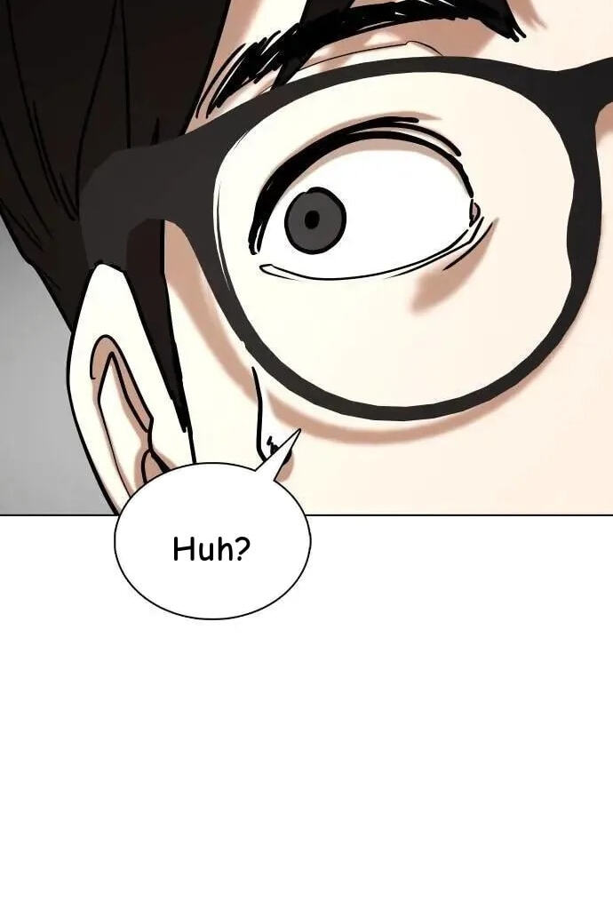 Desire Diary - Deep Chapter 138 page 17 - 
