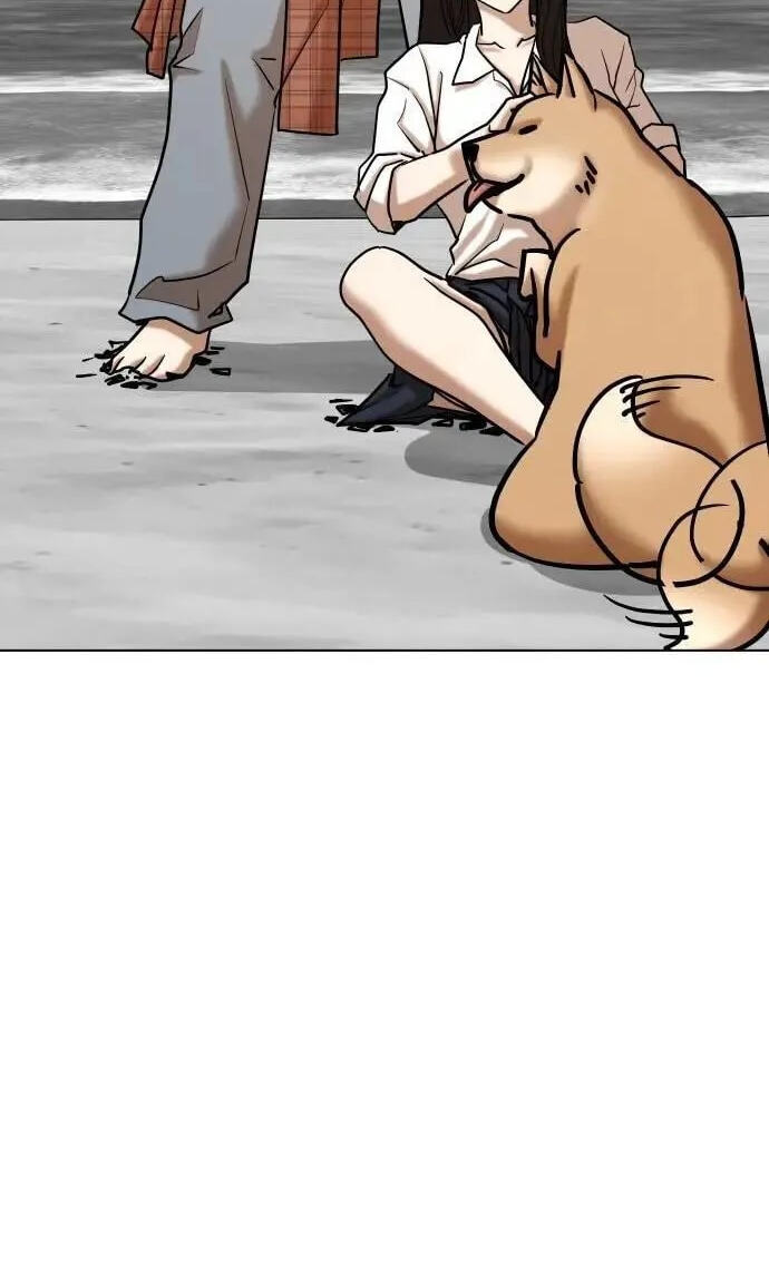 Desire Diary - Deep Chapter 138 page 23 - 