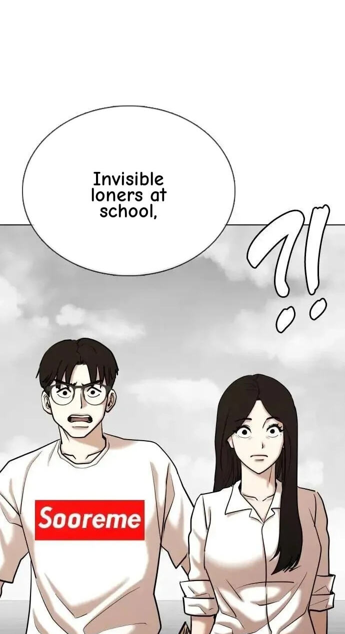 Desire Diary - Deep Chapter 138 page 46 - 