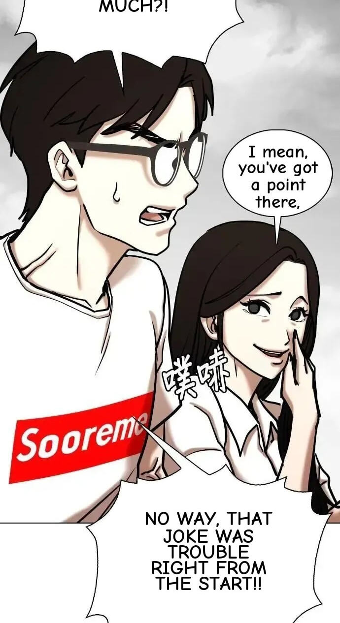 Desire Diary - Deep Chapter 138 page 48 - 