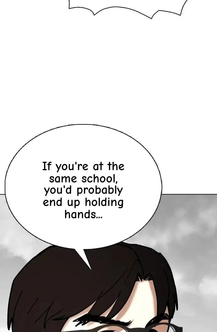 Desire Diary - Deep Chapter 138 page 49 - 