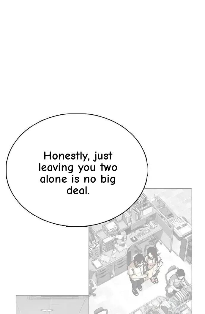 Desire Diary - Deep Chapter 138 page 55 - 