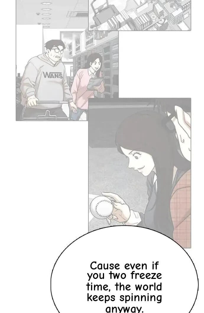 Desire Diary - Deep Chapter 138 page 56 - 