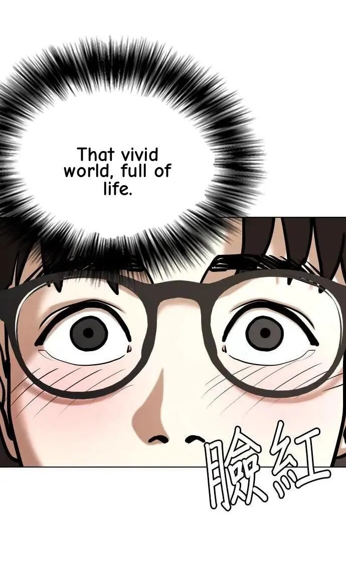 Desire Diary - Deep Chapter 138 page 80 - 