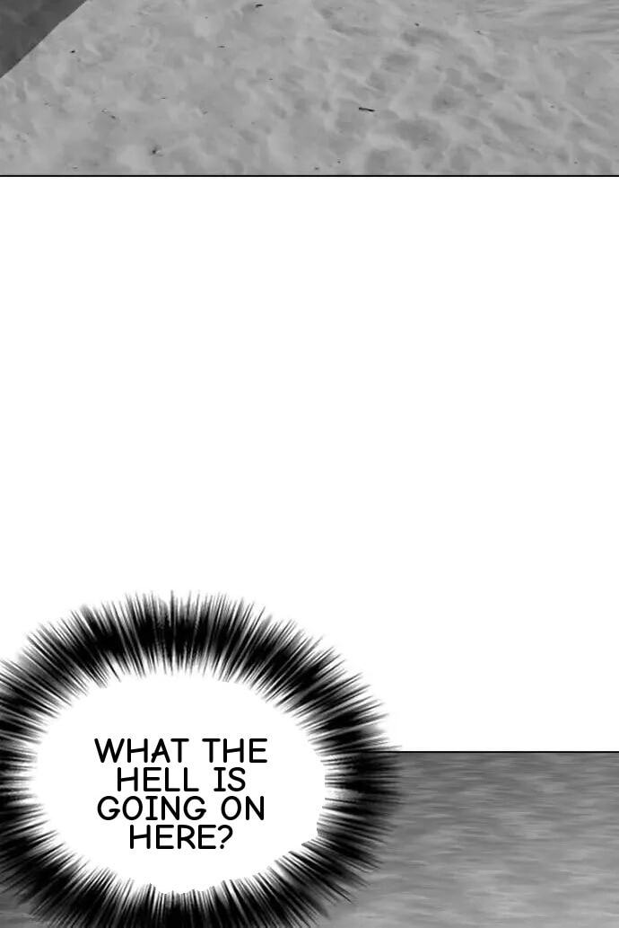Desire Diary - Deep Chapter 138 page 9 - 