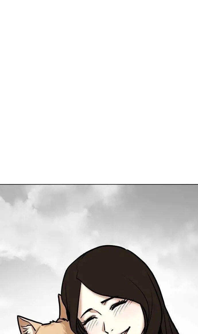 Desire Diary - Deep Chapter 138 page 81 - 