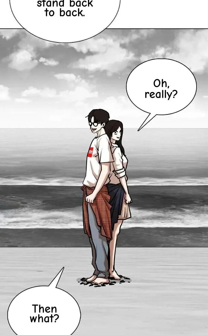 Desire Diary - Deep Chapter 138 page 86 - 