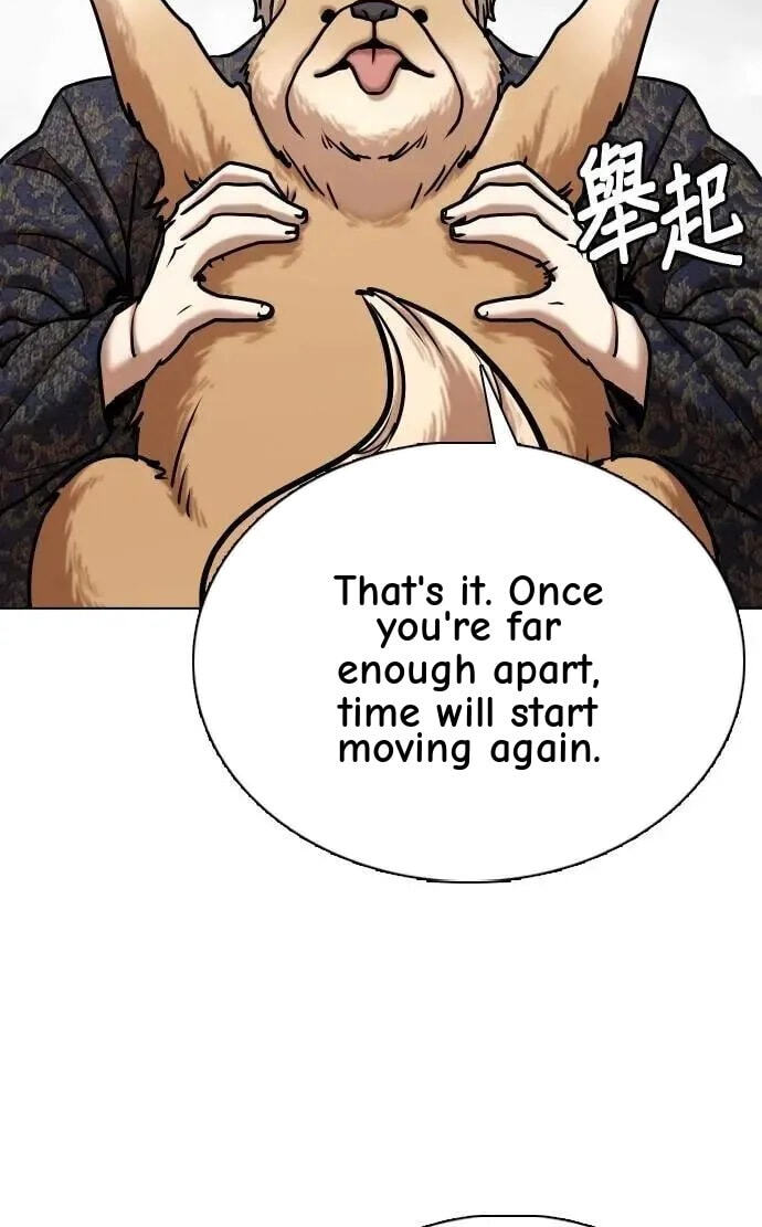 Desire Diary - Deep Chapter 138 page 88 - 