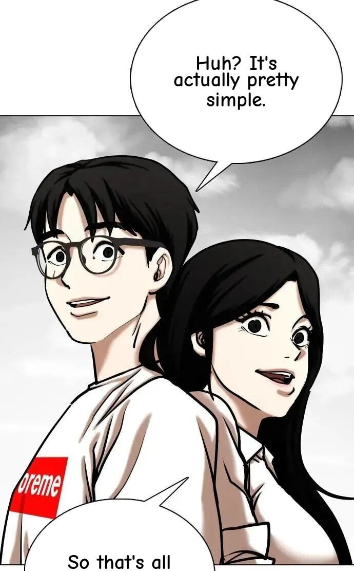 Desire Diary - Deep Chapter 138 page 89 - 