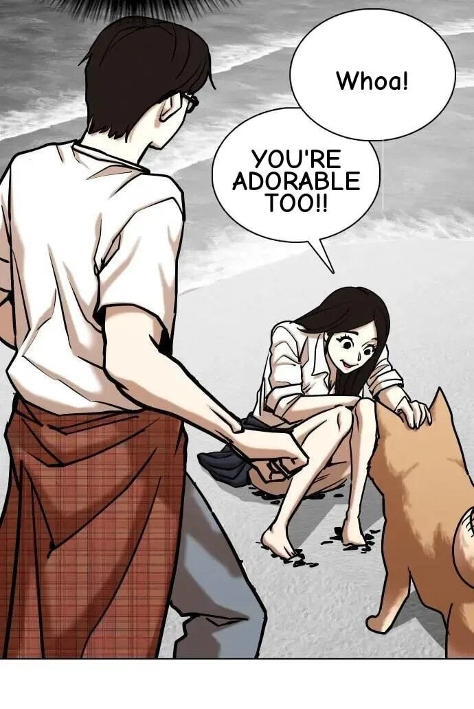 Desire Diary - Deep Chapter 138 page 10 - 