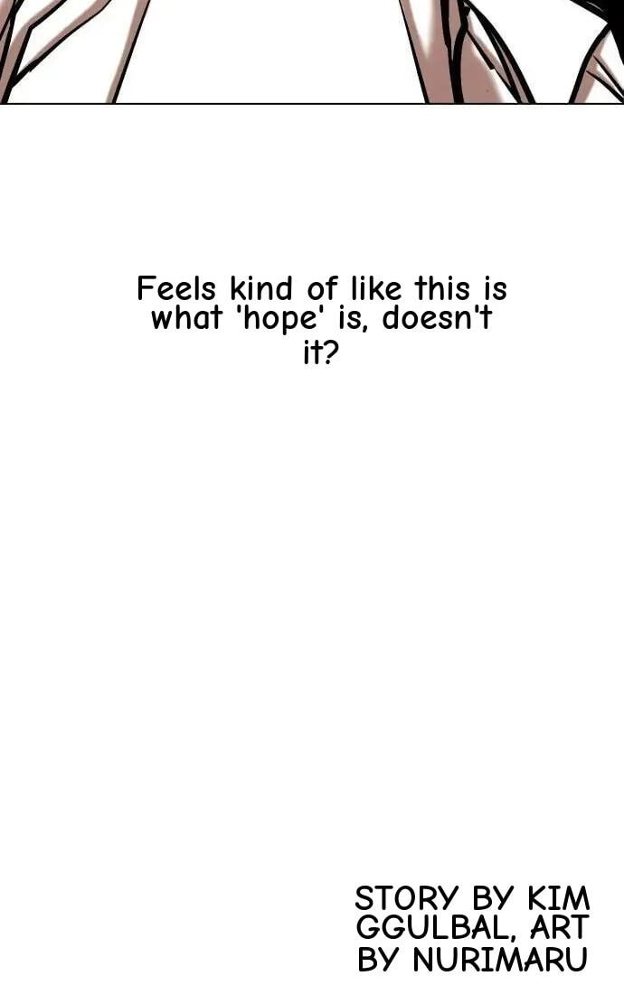 Desire Diary - Deep Chapter 138 page 94 - 