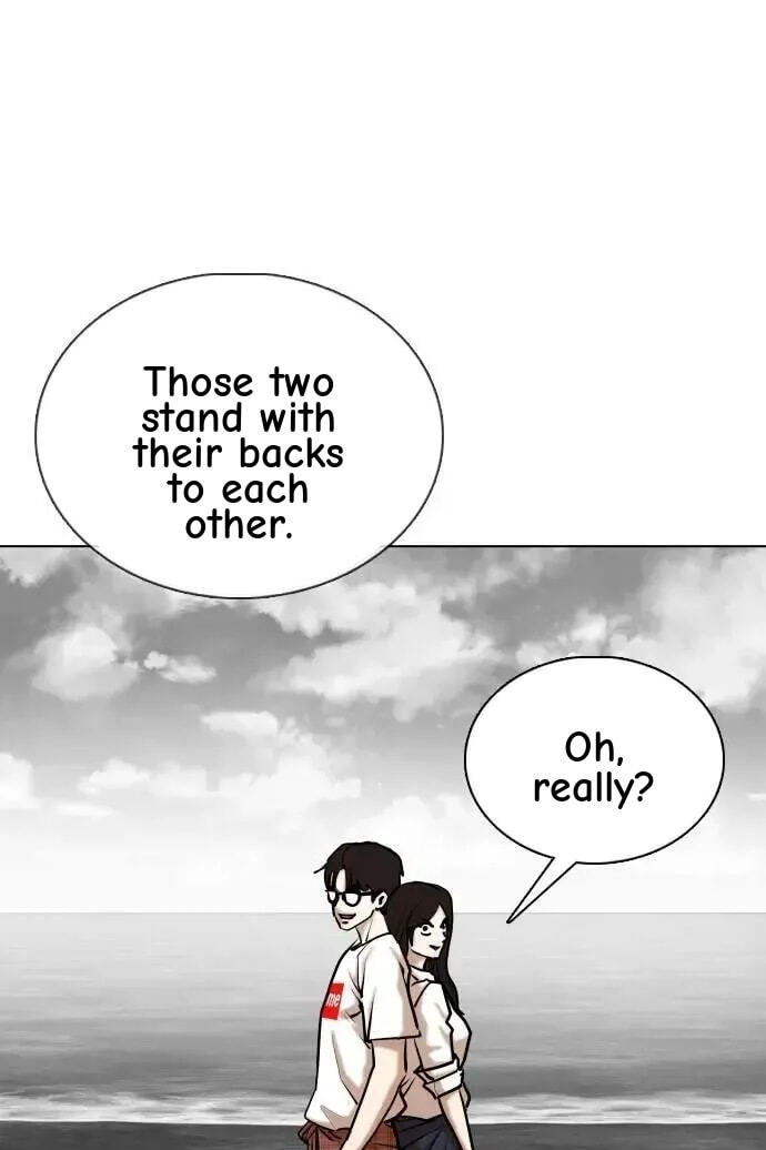 Desire Diary - Deep Chapter 138 page 95 - 