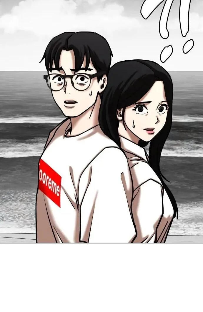 Desire Diary - Deep Chapter 139 page 18 - 