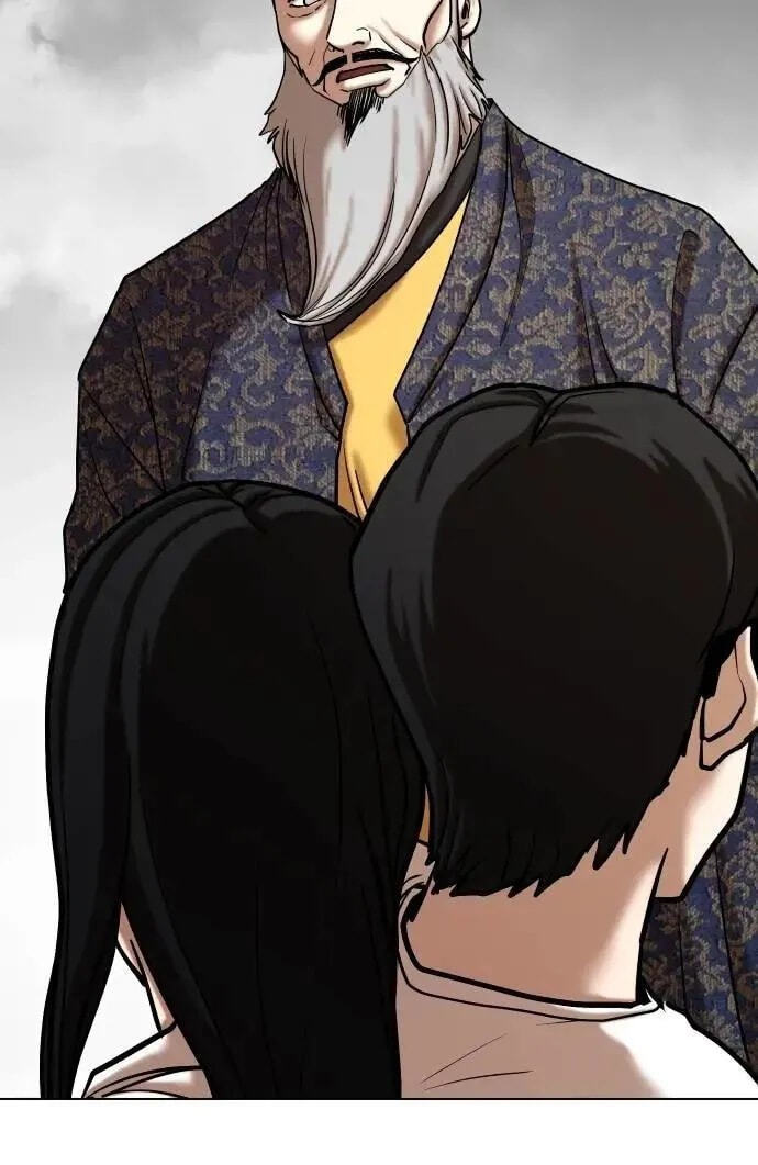 Desire Diary - Deep Chapter 139 page 21 - 