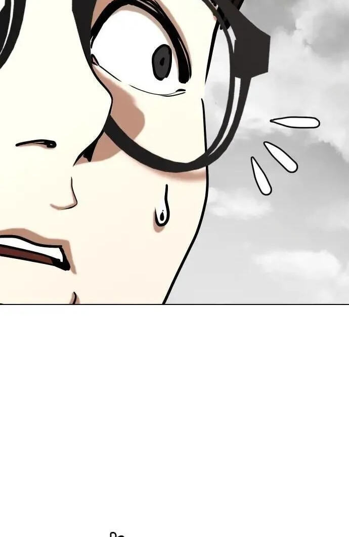 Desire Diary - Deep Chapter 139 page 26 - 
