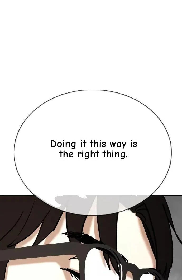 Desire Diary - Deep Chapter 139 page 30 - 