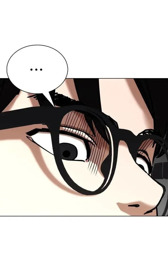 Desire Diary - Deep Chapter 139 page 32 - 