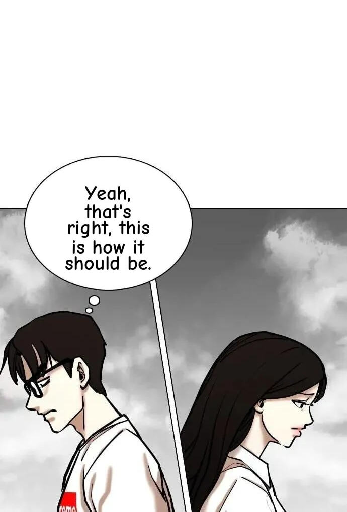 Desire Diary - Deep Chapter 139 page 36 - 