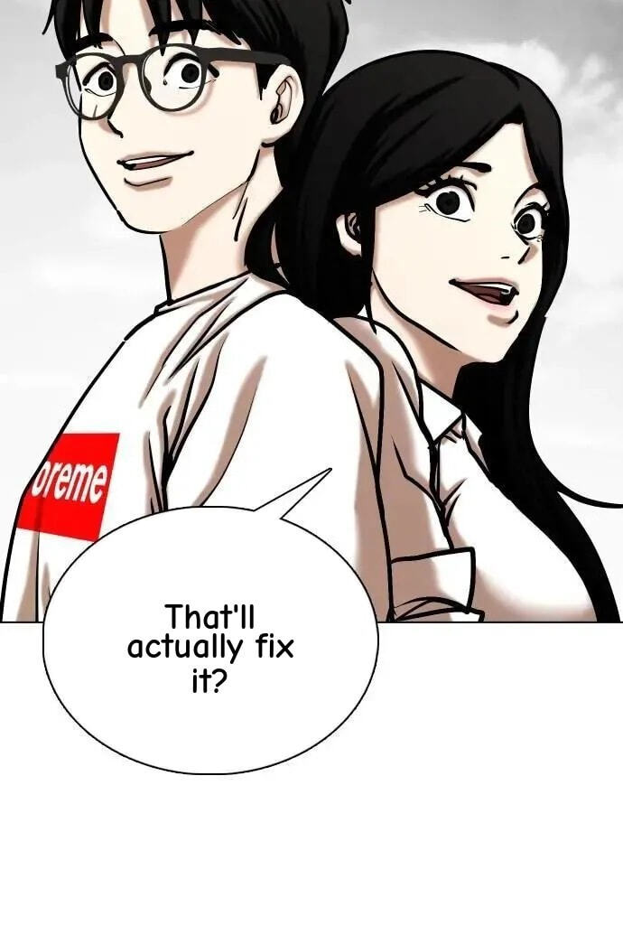 Desire Diary - Deep Chapter 139 page 5 - 