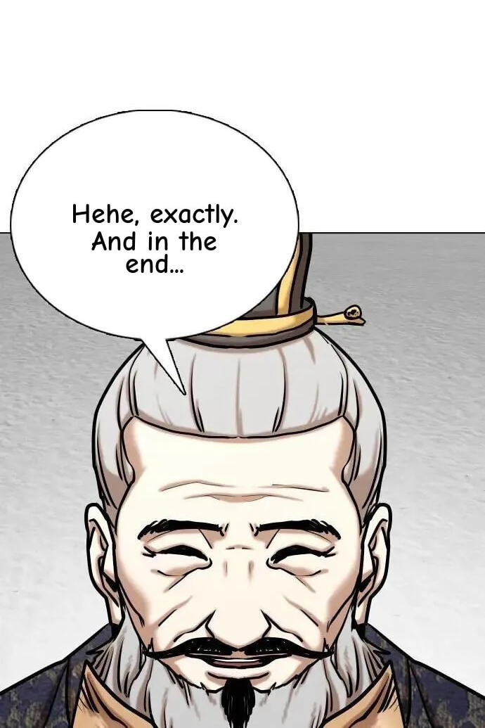 Desire Diary - Deep Chapter 139 page 6 - 
