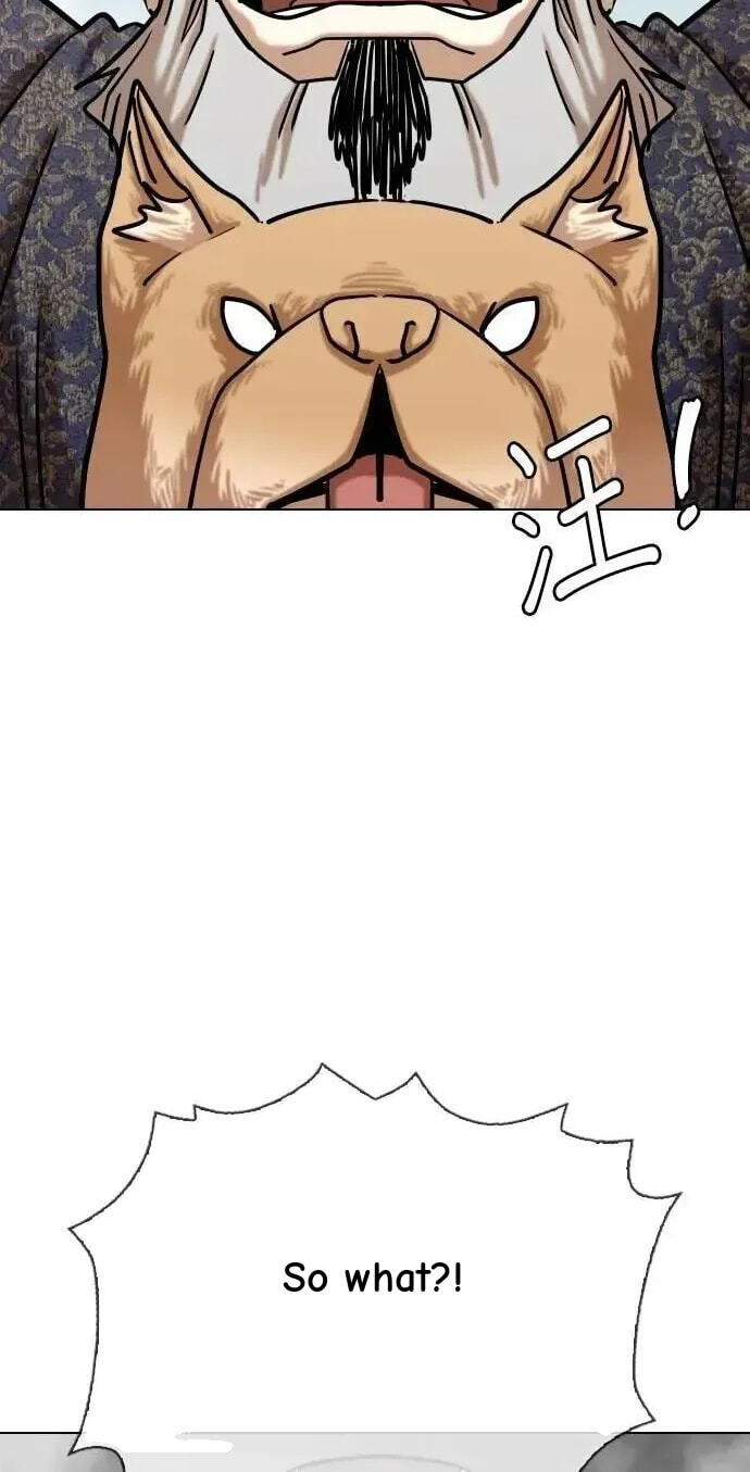 Desire Diary - Deep Chapter 139 page 56 - 