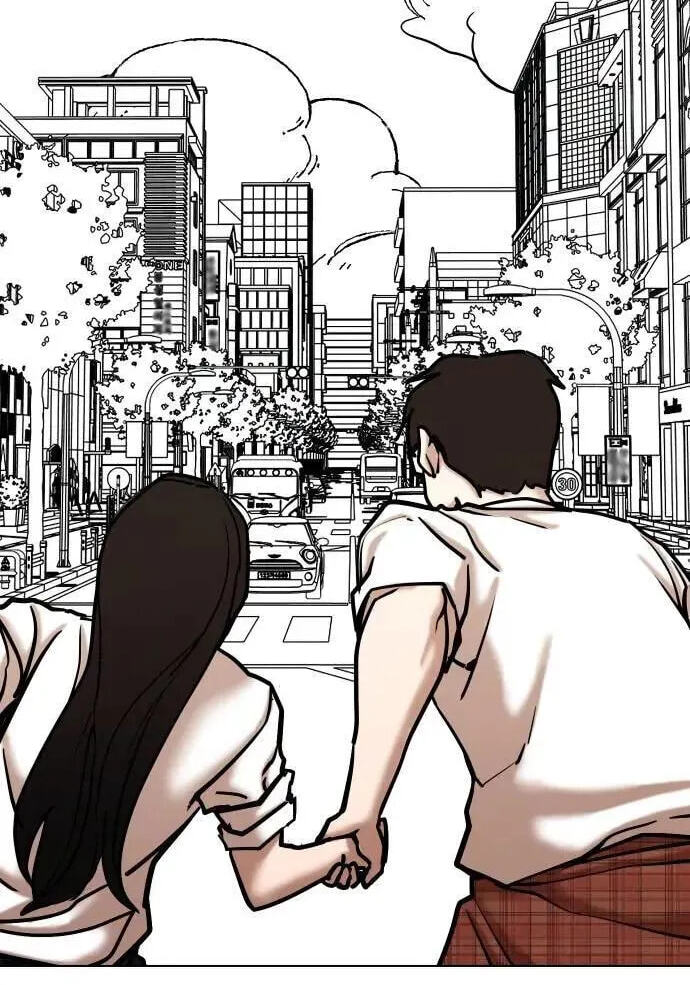 Desire Diary - Deep Chapter 139 page 72 - 