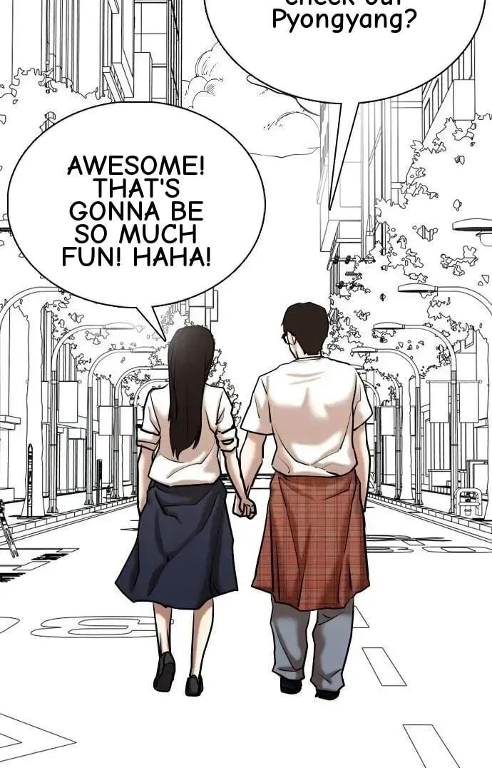 Desire Diary - Deep Chapter 139 page 83 - 