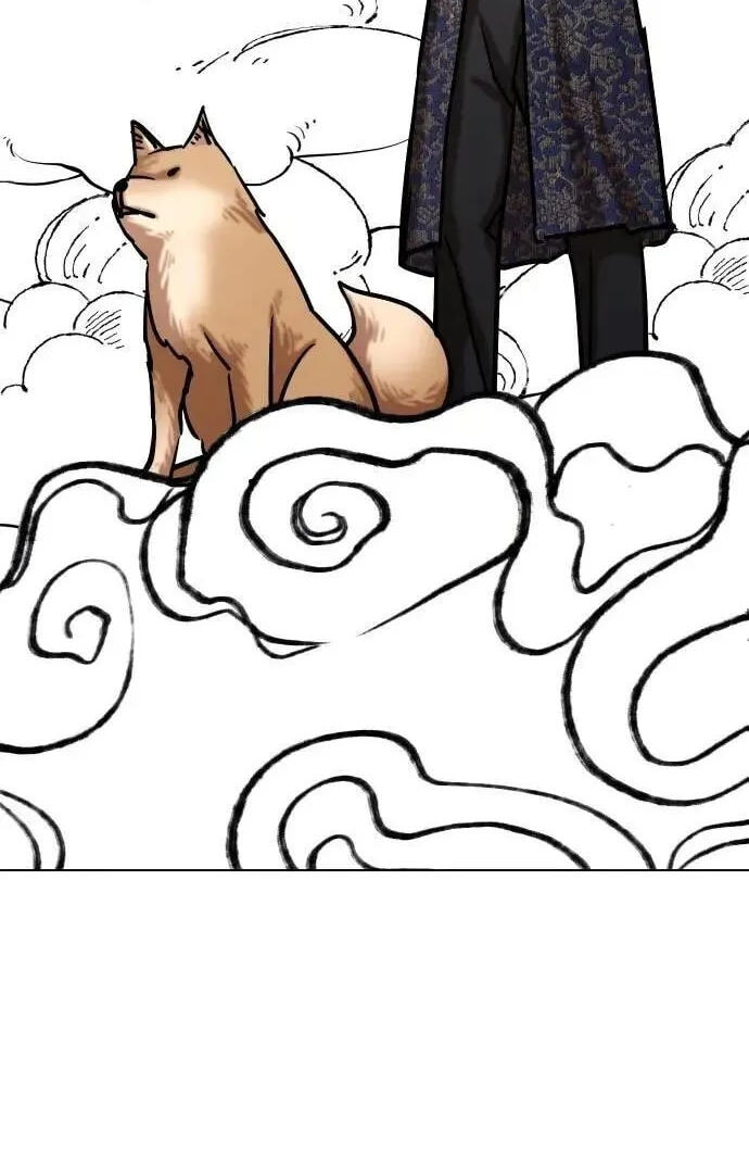 Desire Diary - Deep Chapter 139 page 90 - 
