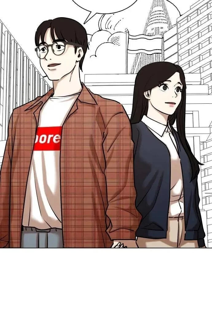 Desire Diary - Deep Chapter 139 page 96 - 