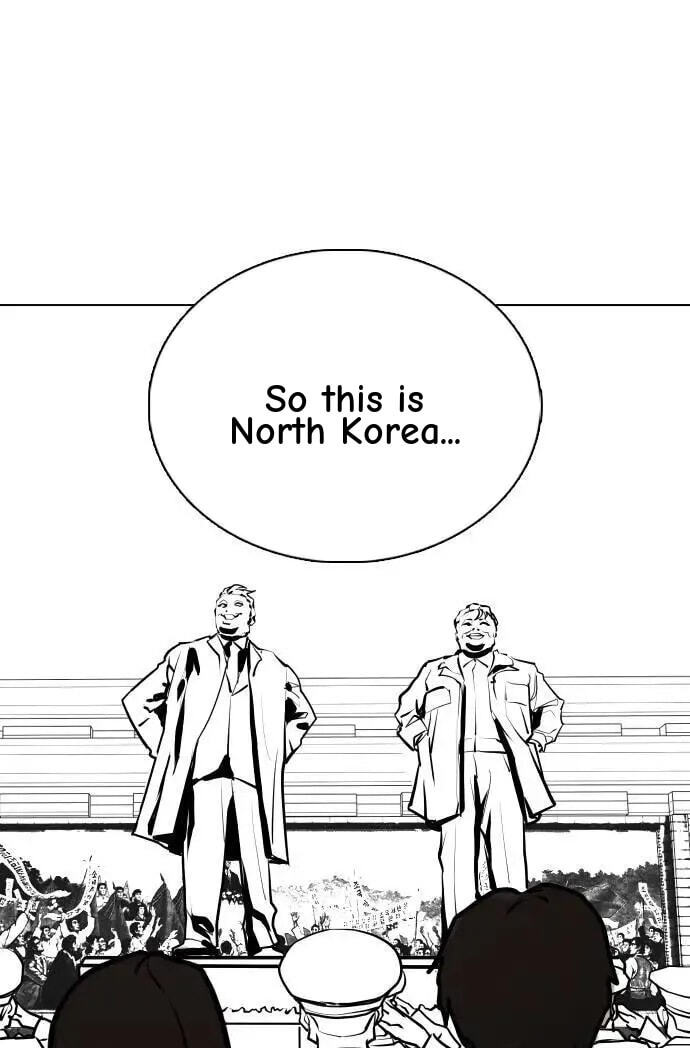 Desire Diary - Deep Chapter 139 page 97 - 