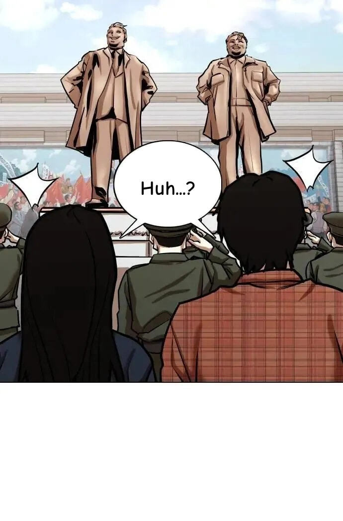 Desire Diary - Deep Chapter 139 page 99 - 