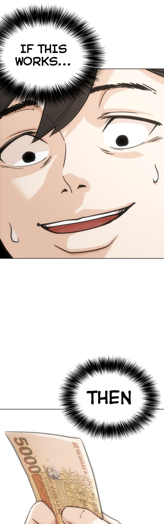 Desire Diary - Deep Chapter 14 page 3 - 