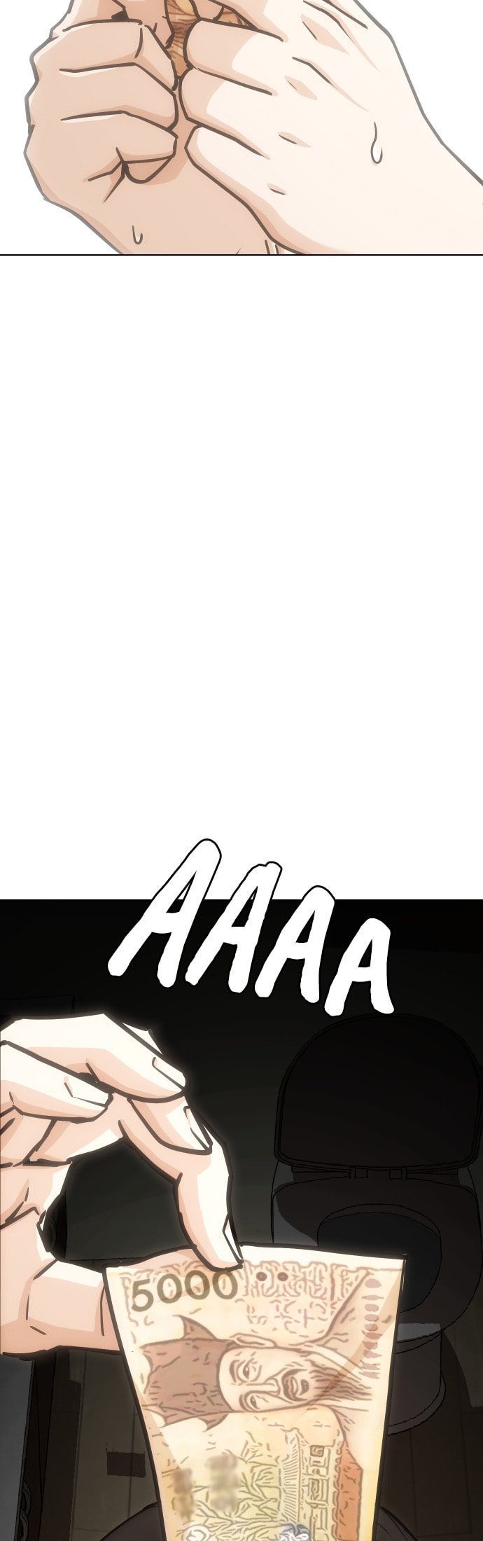 Desire Diary - Deep Chapter 14 page 4 - 