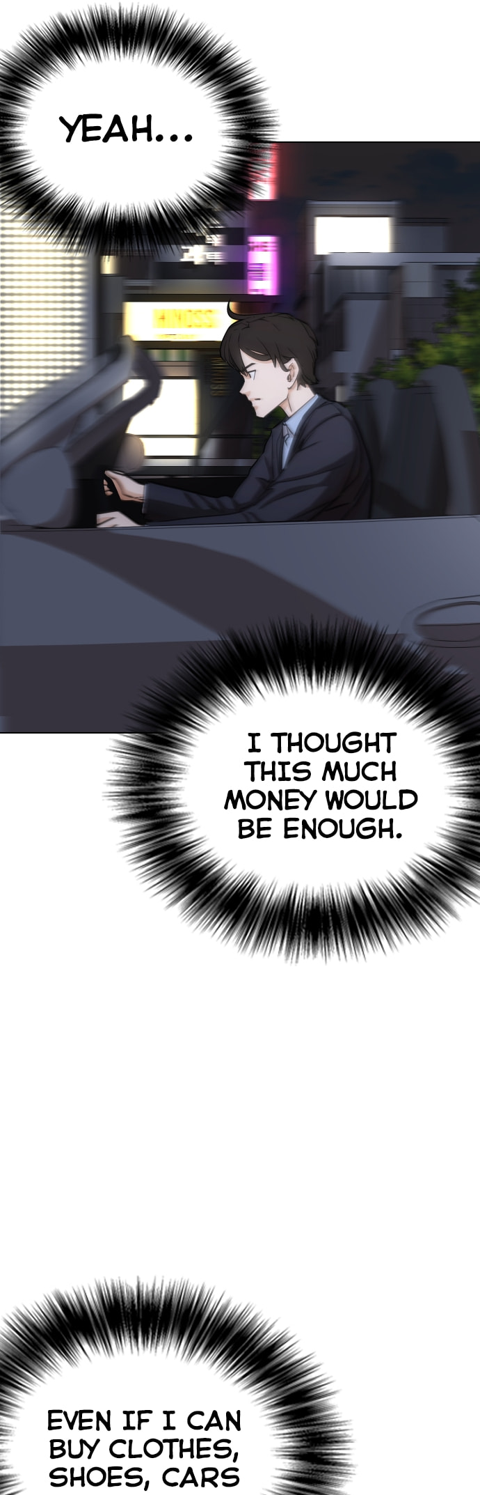 Desire Diary - Deep Chapter 14 page 40 - 
