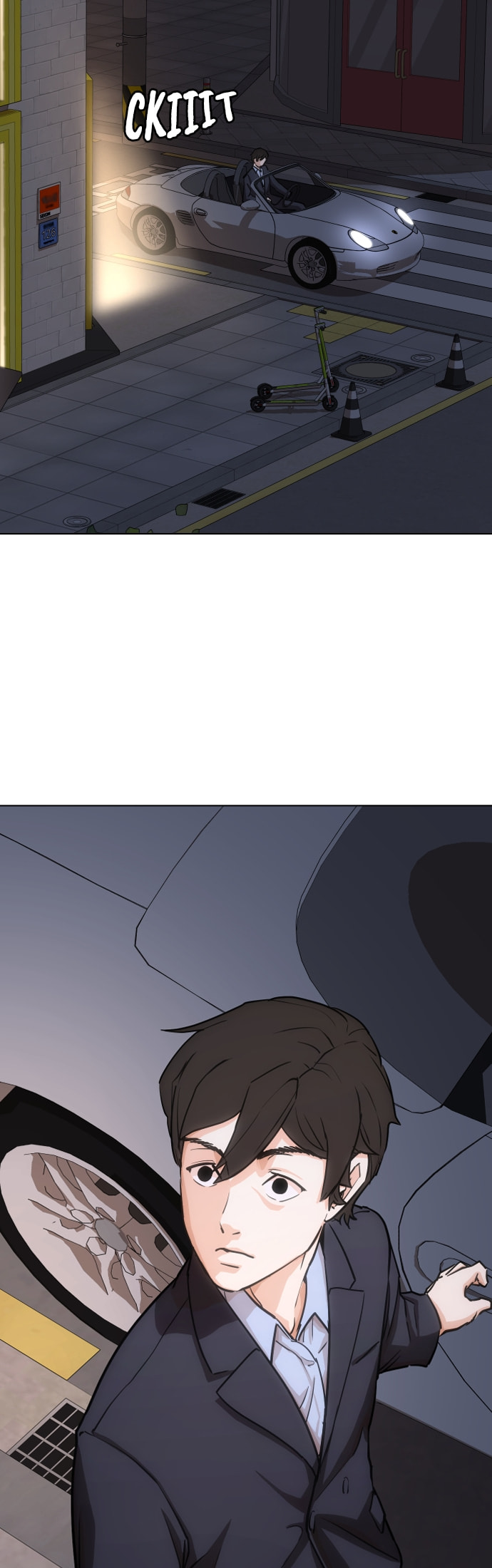 Desire Diary - Deep Chapter 14 page 45 - 