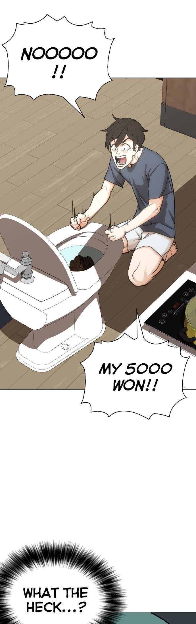 Desire Diary - Deep Chapter 14 page 7 - 