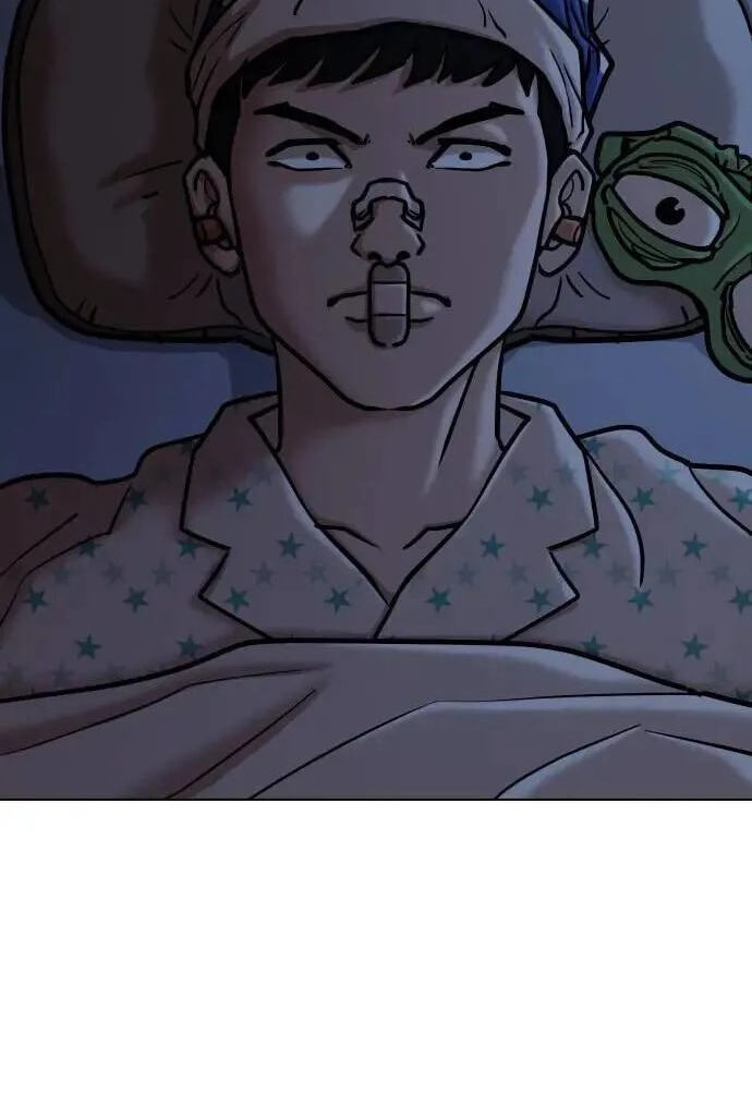 Desire Diary - Deep Chapter 140 page 2 - 