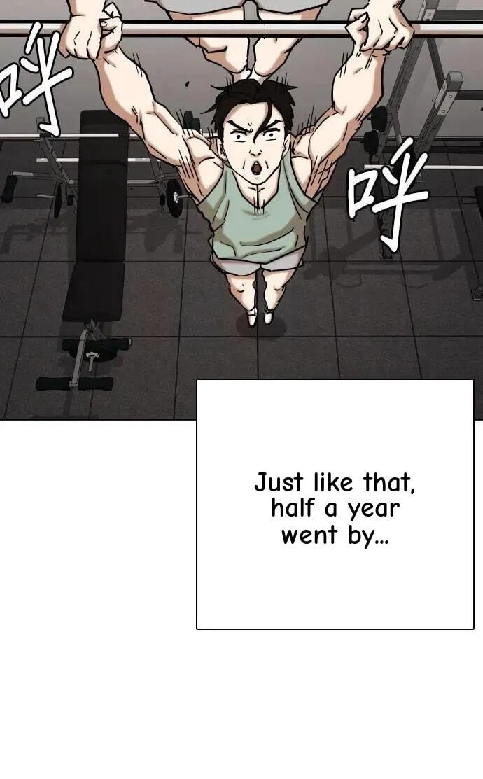 Desire Diary - Deep Chapter 140 page 48 - 