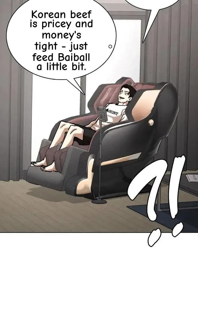 Desire Diary - Deep Chapter 140 page 50 - 