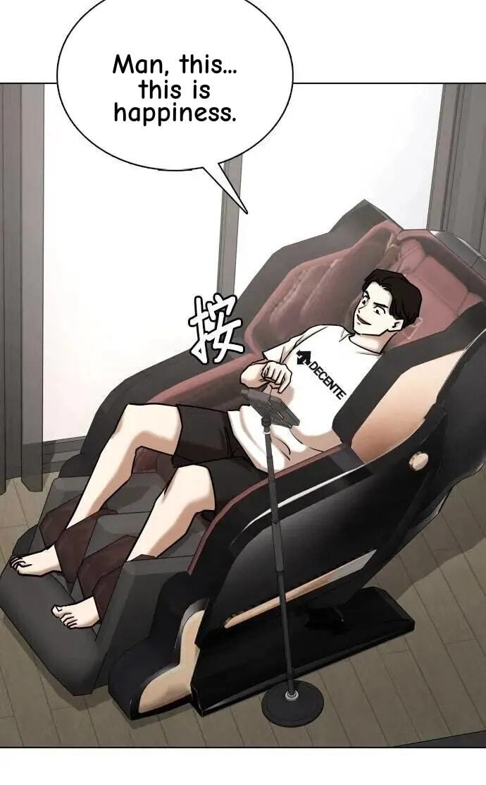 Desire Diary - Deep Chapter 140 page 54 - 
