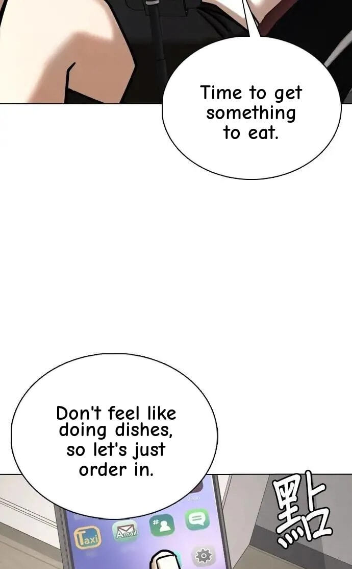 Desire Diary - Deep Chapter 140 page 56 - 