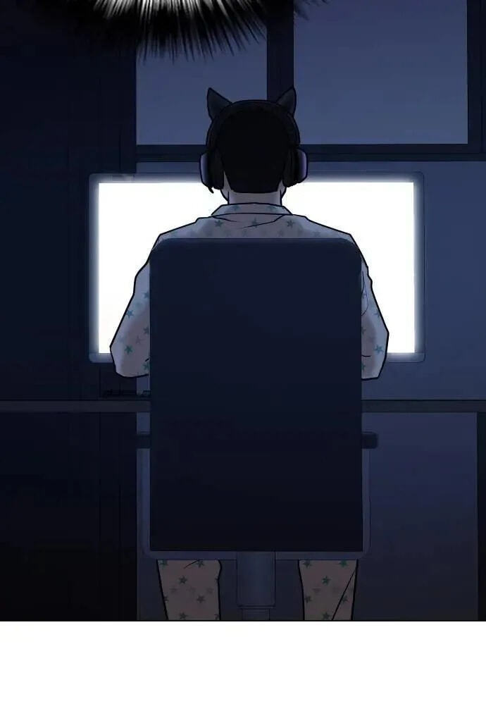 Desire Diary - Deep Chapter 140 page 7 - 